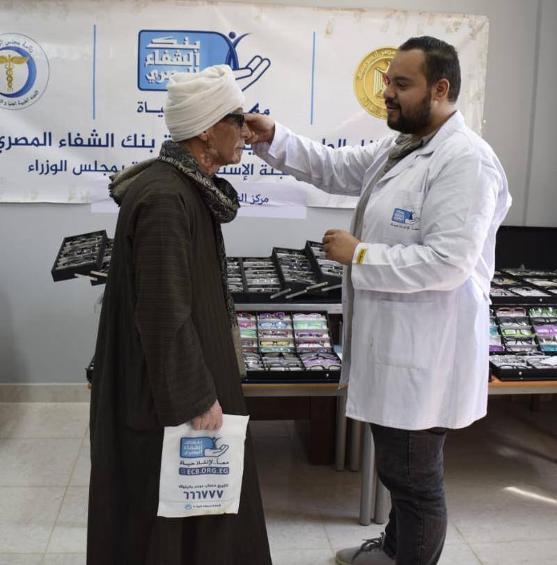 القوافل الطبية بمركز الغنايم بأسيوط