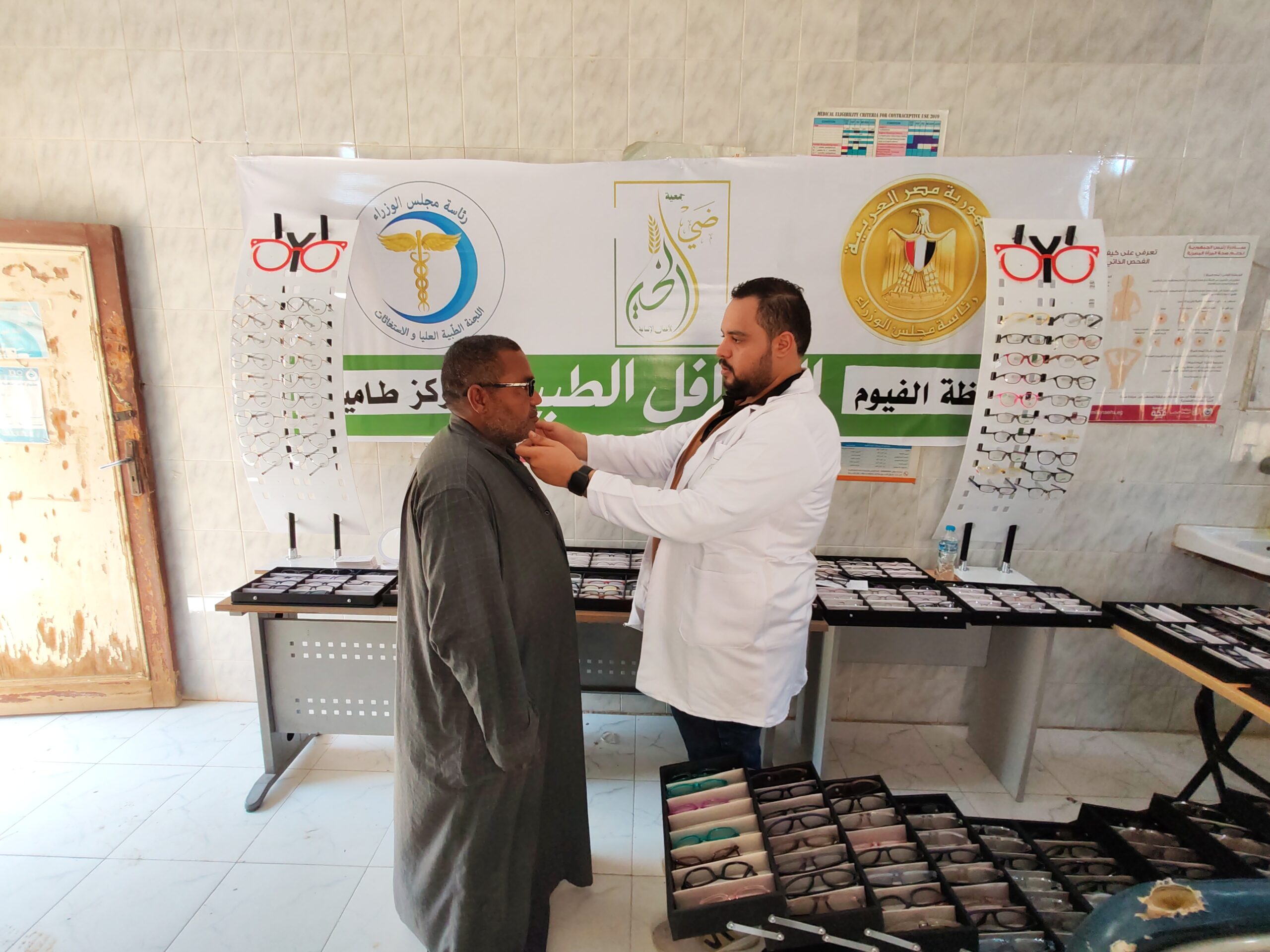 لقطة ختامية من قافلة الفيوم