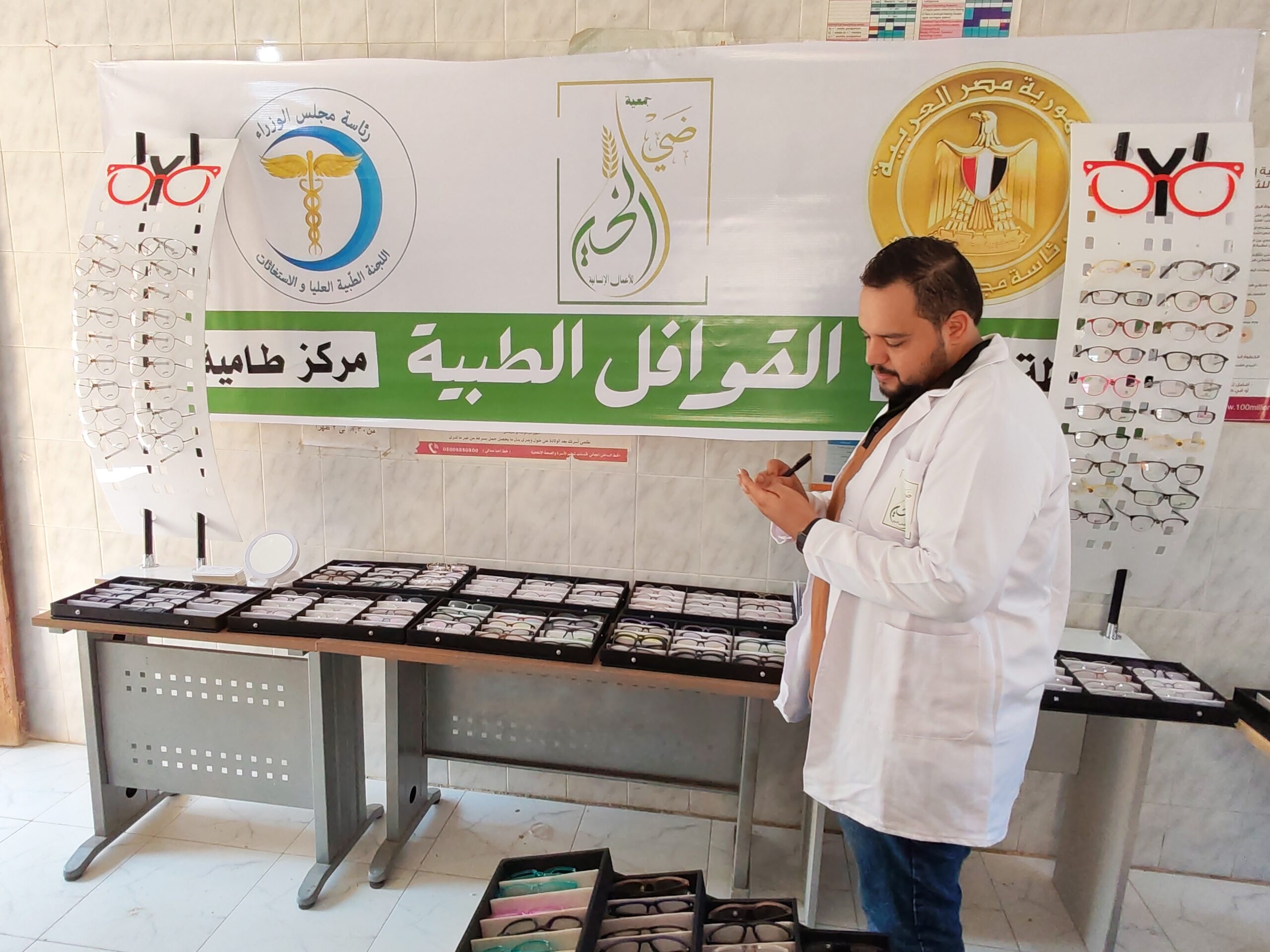 من قافلة الفيوم