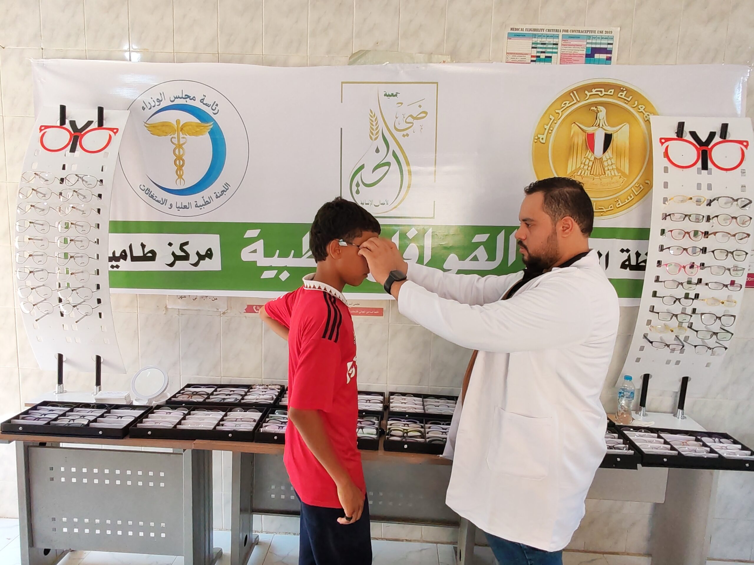 من قافلة الفيوم الطبية