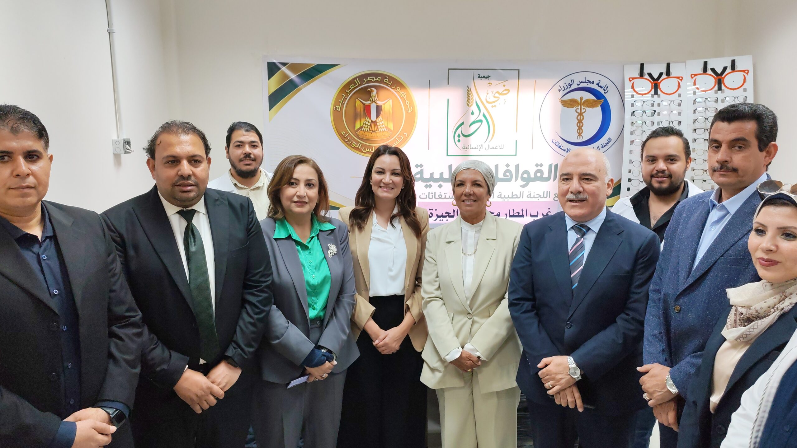 قافلة غرب المطار